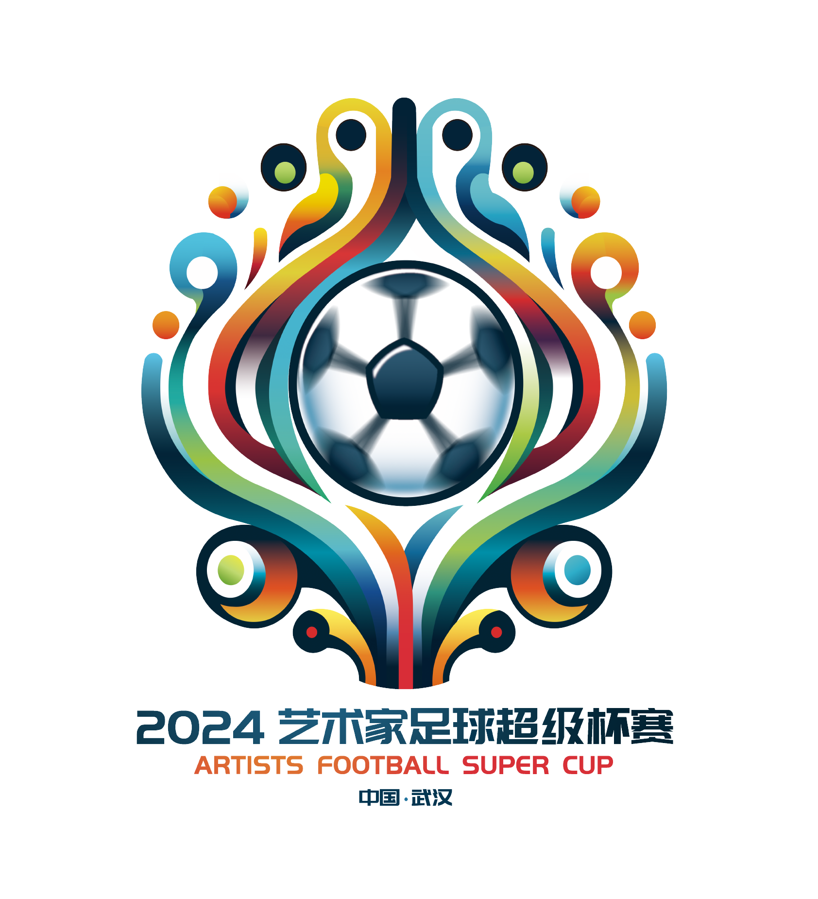 国际米兰全巴西最佳阵容发布！马克斯维尔 胡安落选！能否打穿意甲（国际米兰公布全巴西最佳阵容：马克斯维尔、胡安落选，能否横扫意甲？）