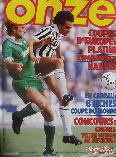 杰伦·布朗独挑大梁！多项数据位列联盟榜首（杰伦·布朗火力全开！多项数据领跑全联盟）