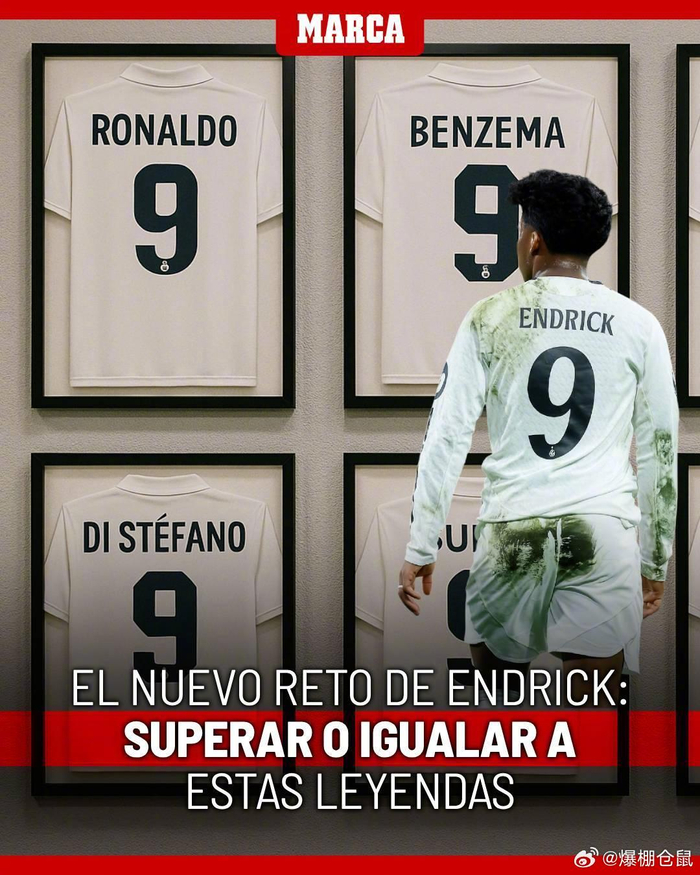 优秀答卷，亚马尔80场西甲总计贡献17粒进球和27次助攻（高分答卷！亚马尔西甲80战贡献17球27助）